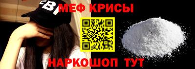 jwh Малгобек