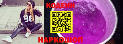 первитин Малоярославец