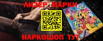mdpv Ливны