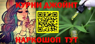 mdpv Ливны