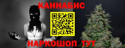 прущая мука Лесосибирск