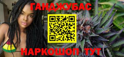 mdma Ликино-Дулёво