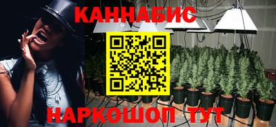 первитин Малоярославец