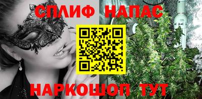 mdpv Ливны