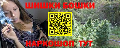mdpv Ливны