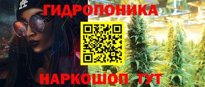 кокаин Мариинск