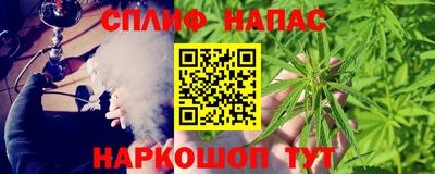 прущая мука Лесосибирск