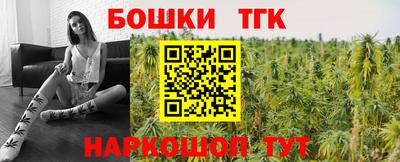 прущая мука Лесосибирск