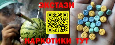 прущая мука Лесосибирск