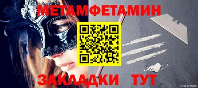 mdma Ликино-Дулёво