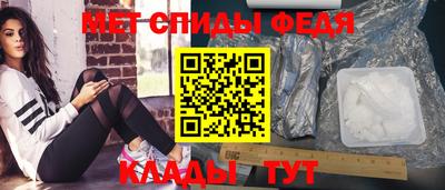 jwh Малгобек