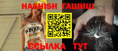 jwh Малгобек