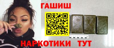 mdpv Ливны