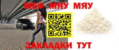 jwh Малгобек